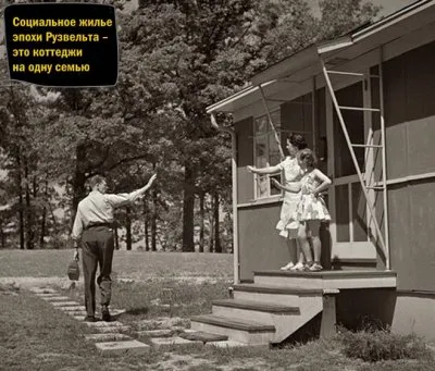 Что будет если собрать всех бедных негров вместе?!