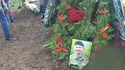 Мозговой. Похороны...