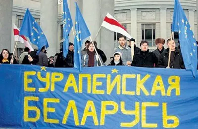 БЕЛОРУСCИЯ КАК ЗОНА ОТВЕТСТВЕННОСТИ АВСТРИИ И ЧАСТЬ ПРОЕКТА РЕЧИ ПОСПОЛИТОЙ