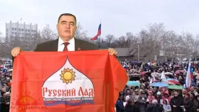 КРИВДА И ПРАВДА. СИОНО-ТРОЦКИСТЫ ПРОТИВ РУССКОГО ЛАДА