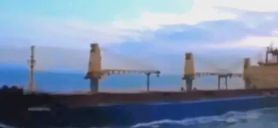 Необъяснимое. Случай с сухогрузом Милена.