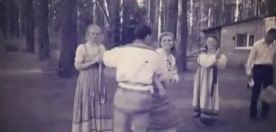 Руская народная вечёрка