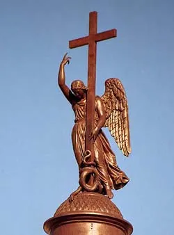 Конец эпохи лжи