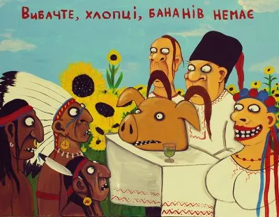 Призвание Саакашвили на Украину. Ещё один шаг к затяжной войне на ослабление. 