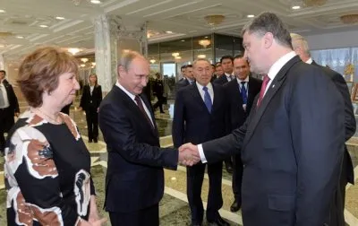 Сказ о капитане крысе