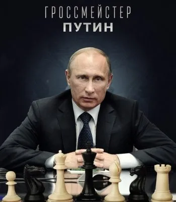 Путинисты и свидомиты. Есть ли разница между подлецами?