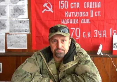 Ходаковский против русских на Донбассе