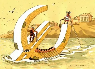 В Бельгии арестовано российское имущество по делу «ЮКОСа»