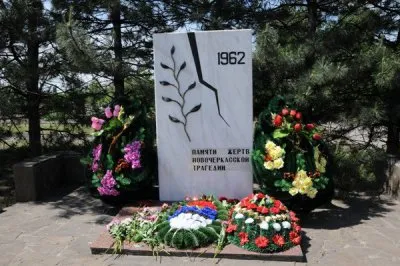 Совдеповский реванш: В Москве появилась мемориальная доска Никите Хрущеву.