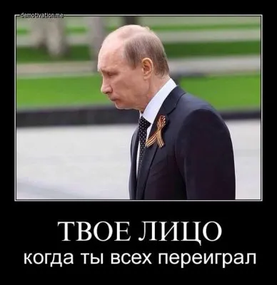Героин от партнёров Путина