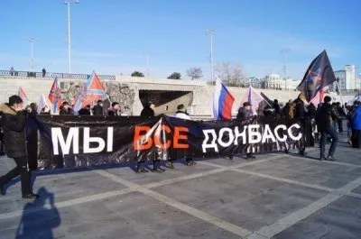 Продолжаются аресты российского имущества в ЕС под многонациональное безумие в России