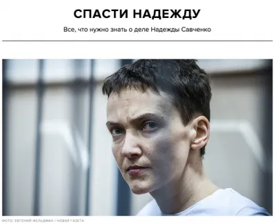 Продолжаются аресты российского имущества в ЕС под многонациональное безумие в России