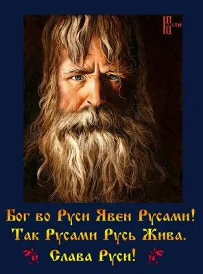 С праздником летнего солнцестояния! С Купалой! С солнцеворотом!