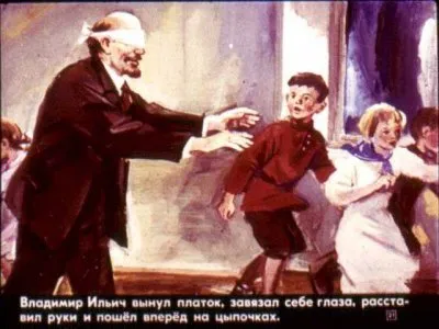 О неокоммунизме и секте свидетелей СССР