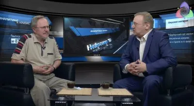 Куда заведёт компрадорская элита России страну?