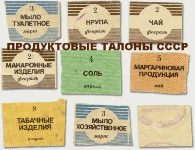 О популярной ностальгии по совку: строительство СССР-2.0 приведёт к Горбачёву-2.0, а не к полётам Буранов