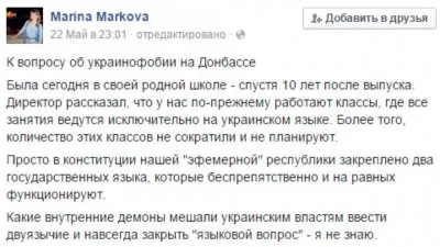 В США запрещают флаг конфедератов