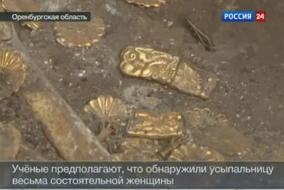 История Руси, Сарматы, 4000 лет до н.э. Раскопки Археологов на Урале