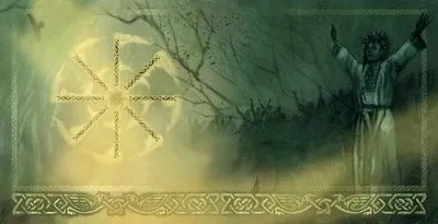 Из ПоКон Веков Наши Предки Жили по Кону!