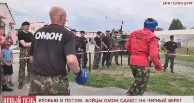 Кровью и потом. Бойцы ОМОН сдают на черный берет