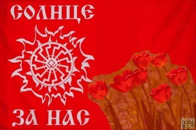 PRO и СONTRA: МОИ МАЙСКИЕ ВПЕЧАТЛЕНИЯ