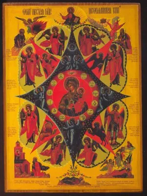 Про Порталы (Михаил Волк)