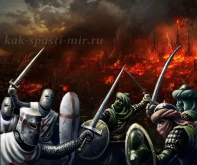 Религия, как оружие уничтожения человеческих сообществ [видео]