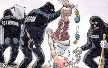 В Крыму начался украинский банковский террор поощряемый РФ