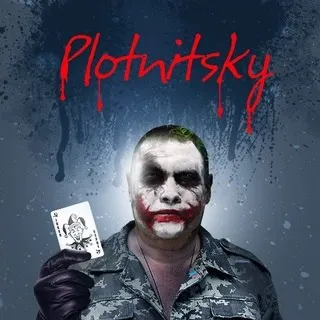 Слив Новороссии продолжаются: чекисты переходят ко второму этапу