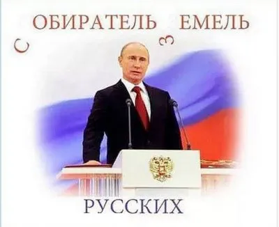 Власти ДНР сдают населённые пункты и антиукраинское подполье Украине