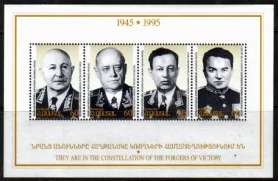 Криптовласть СССР: история одного криптоармянина