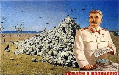 18 июля 14:00 митинг за Россию без большевизма!