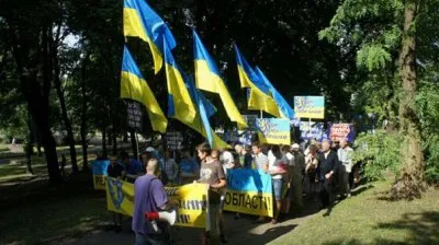 Жители Львова: хватит кормить воров в Киеве! Галичина — это Европа!