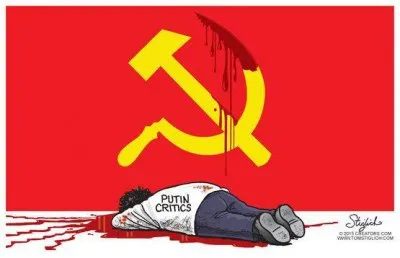 Тупик советского патриотизма