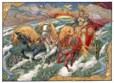 День Богини Перуницы, Дивы-Додолы. Поздравление (23-24 июля 2015)