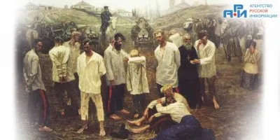 ИГИЛ и Россия