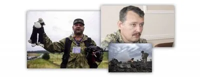 Как убивают Новороссию: хроника