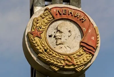 Проклятие советских названий