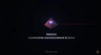 Что скрыто в пещерах Ольянтайтамбо? (Наупа Иглессиа)