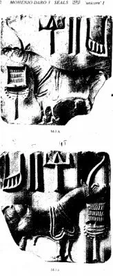 Древнерусский язык