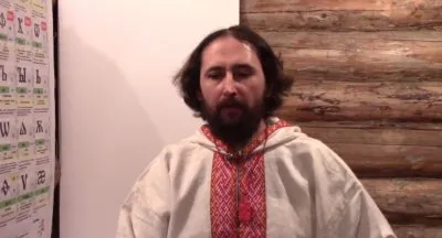 "Двойственный Мир", лекция 2