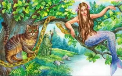 Матерь Сва и Славянские Барабаны - Русалочка