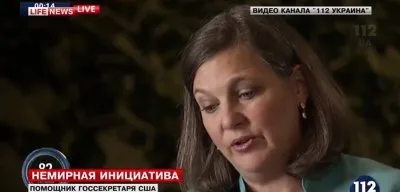 Нуланд: США оказали Украине военную помощь на сумму 150 млн долларов
