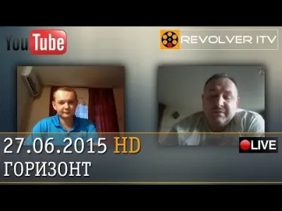 Роман Ключник: Русский мир до христианства