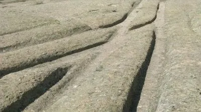 Следы Империи арьев