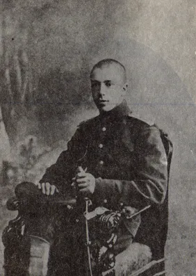 Первая мировая война глазами русского офицера