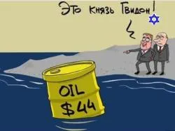 Когда же пятая колонна дошуткуется?