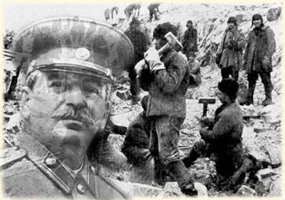 Чекистская машина террора: об аресте сталиниста Мухина