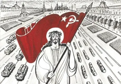 Шок Исус Христос это Сталин Отец народа