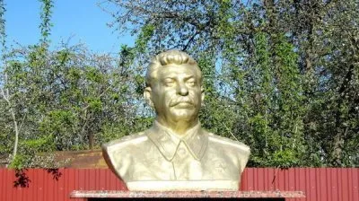 Сталин как механизм скрытия проблем